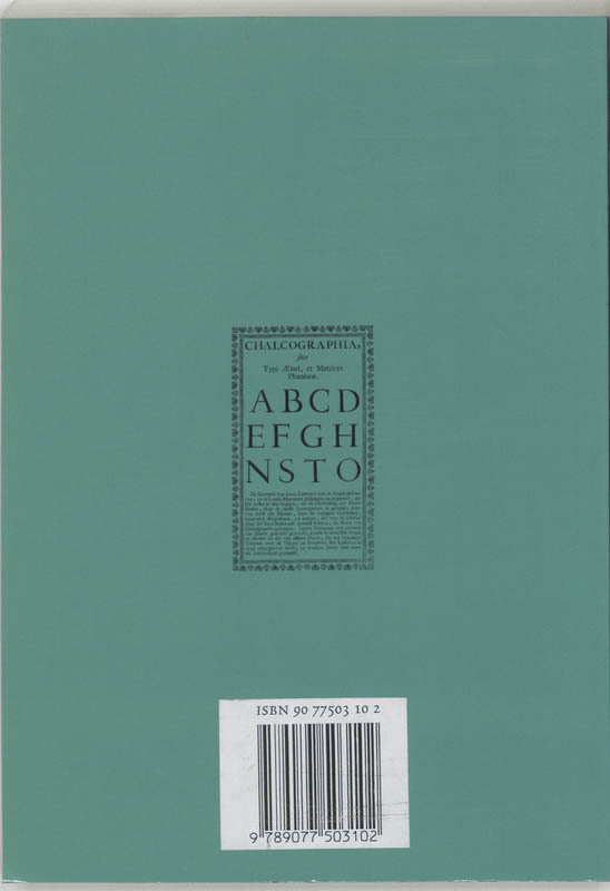 Achterkant van 11/2004