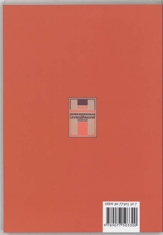 Achterkant van 12/2005