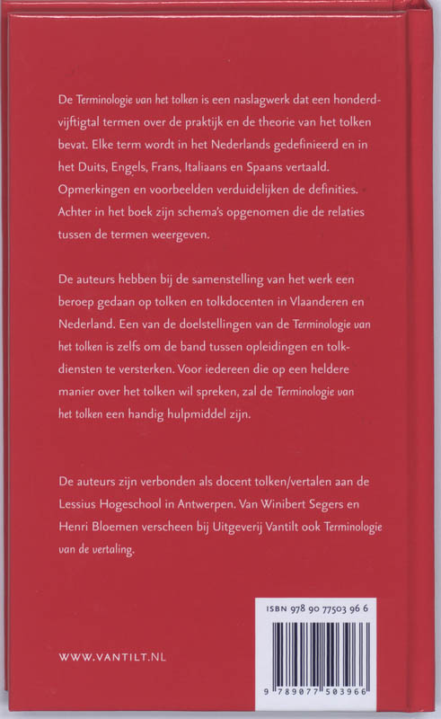 Achterkant van Terminologie van het tolken