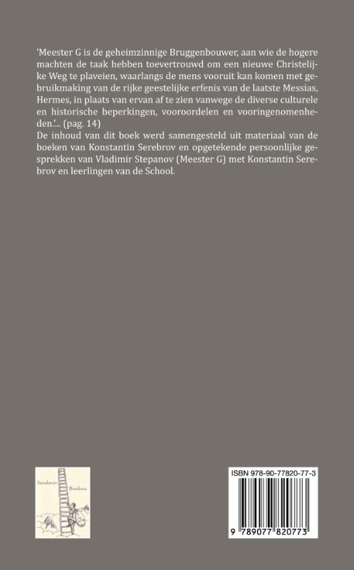 Achterkant van Lering van Meester G