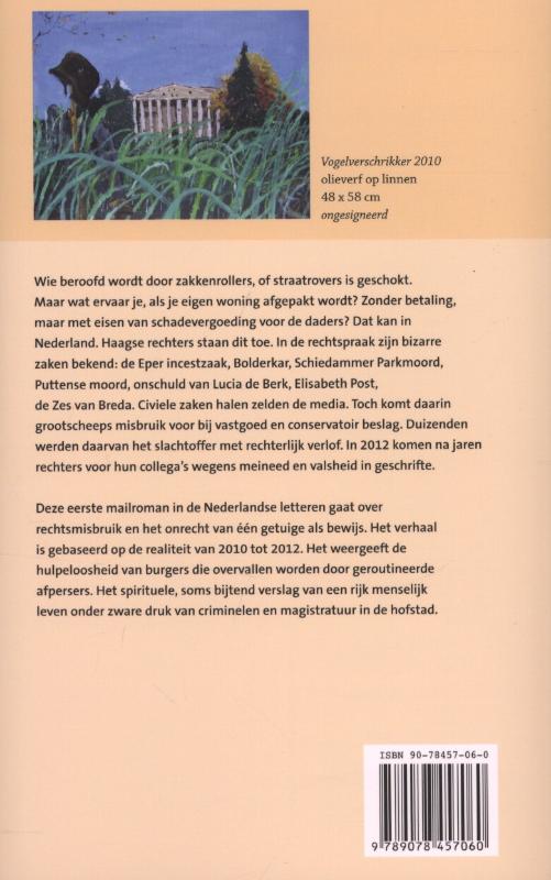 Achterkant van Gaandeweg