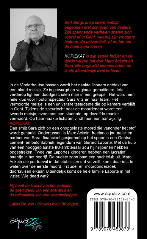 Achterkant van Kopiekat