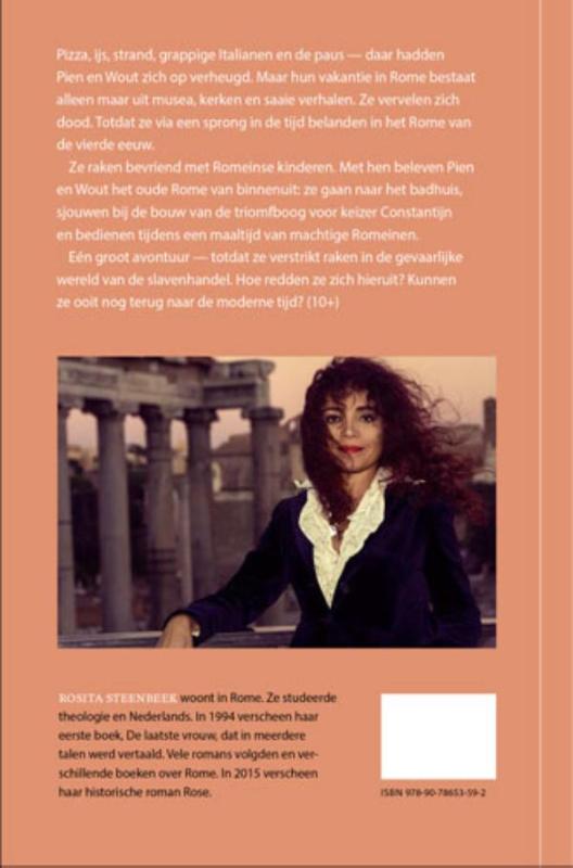 Achterkant van De triomfboog