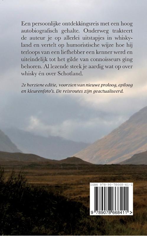 Achterkant van De weg naar Craigellachie