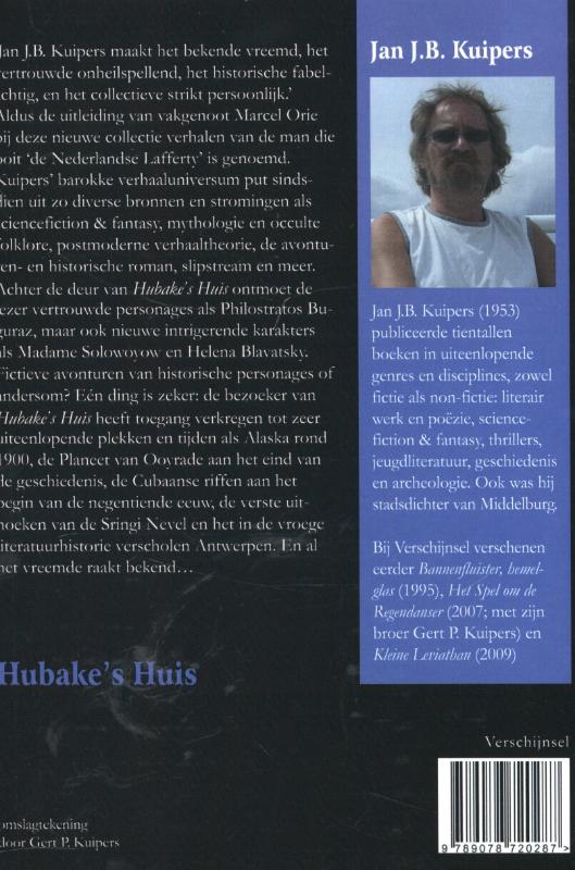 Achterkant van Hubake's Huis