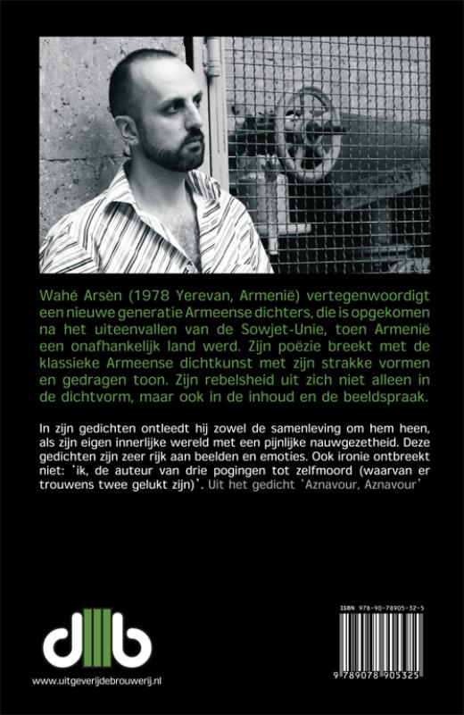 Achterkant van De terugkeer van de groene goden