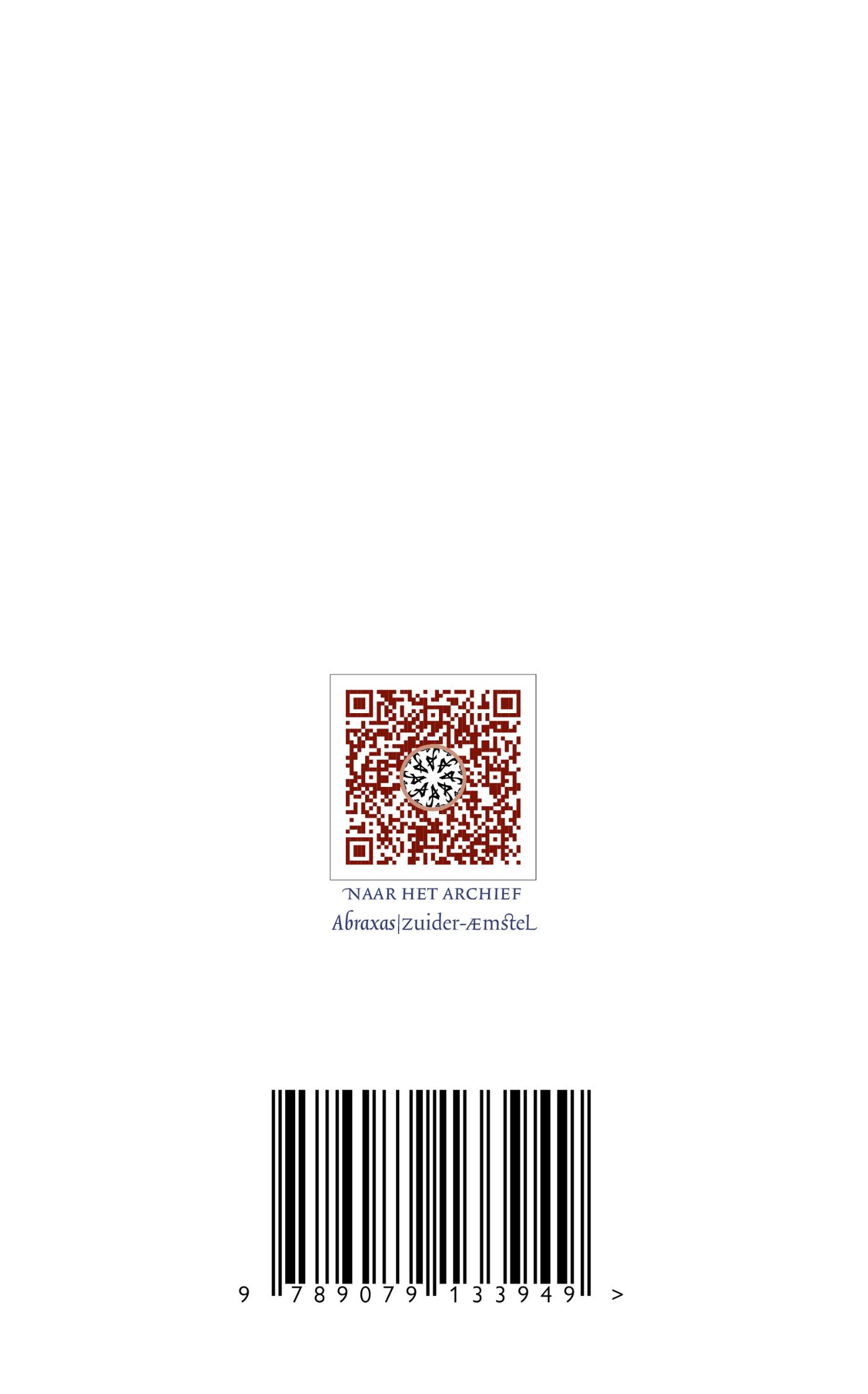 Achterkant van De omgevallen boekenkast