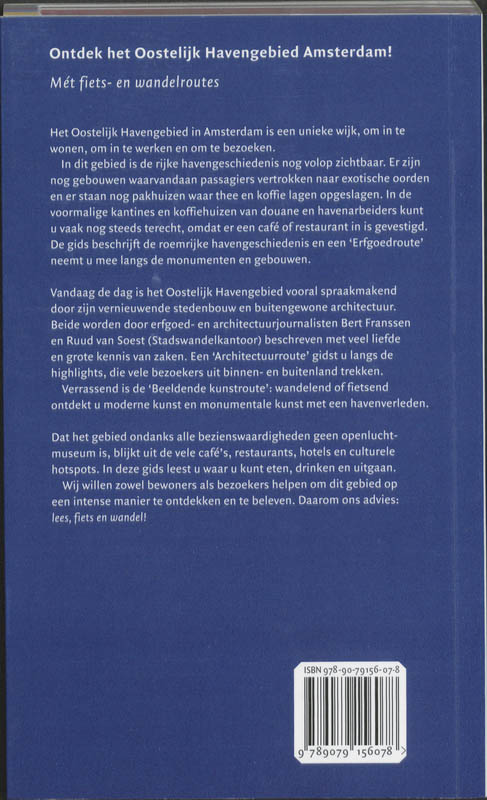 Achterkant van Ontdek het Oostelijk Havengebied