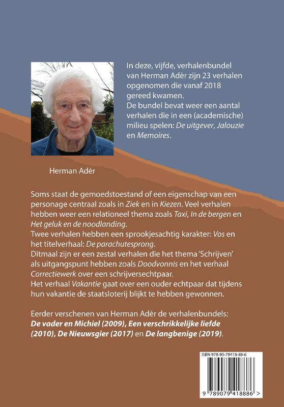 Achterkant van De Parachutesprong