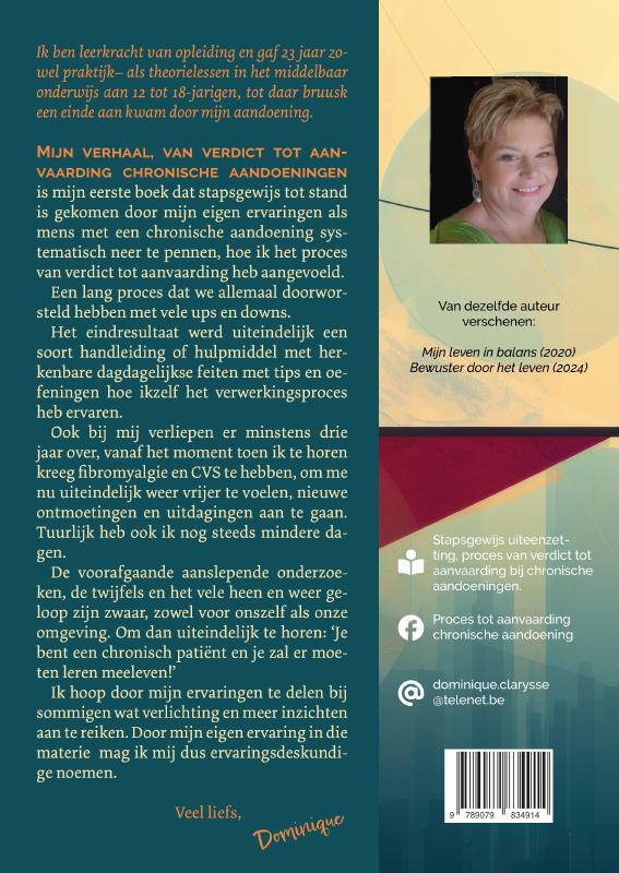 Achterkant van Mijn verhaal
