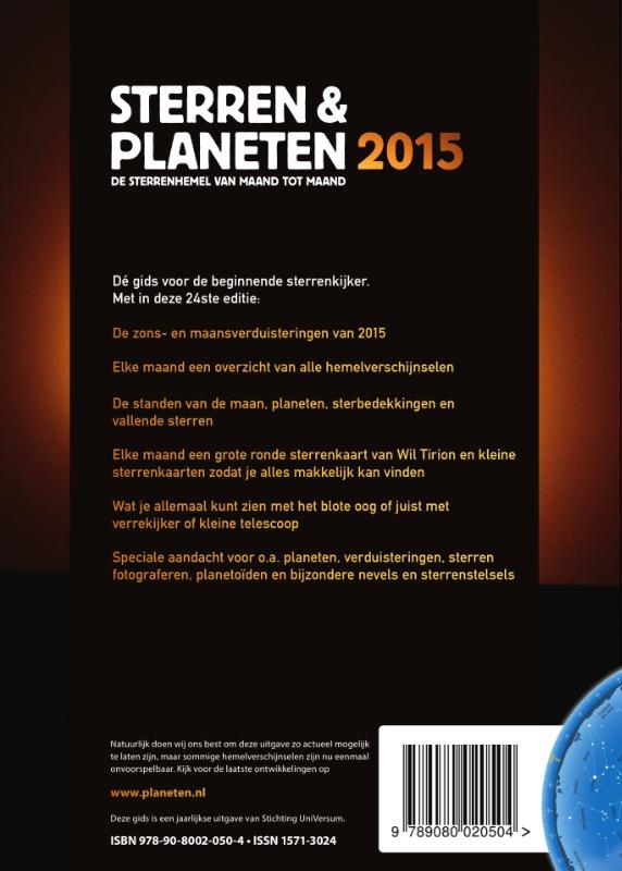 Achterkant van 2015