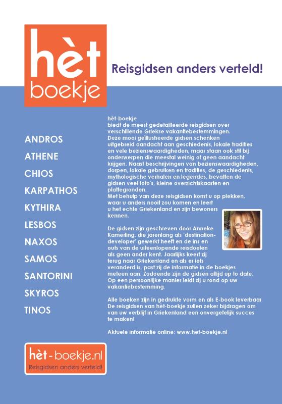 Achterkant van hèt CHIOS boekje