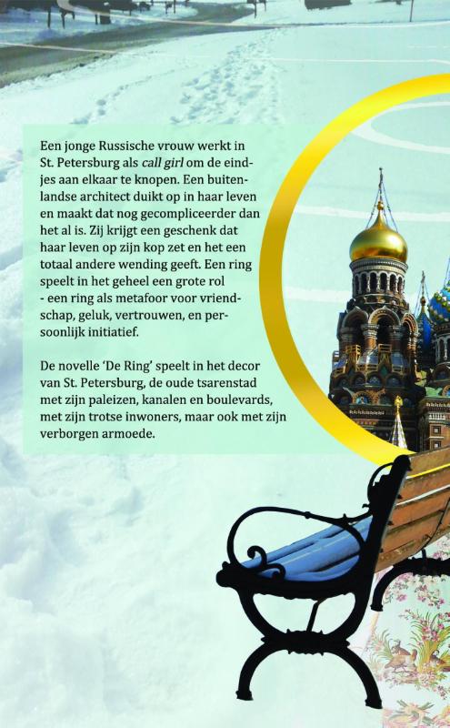 Achterkant van De Ring