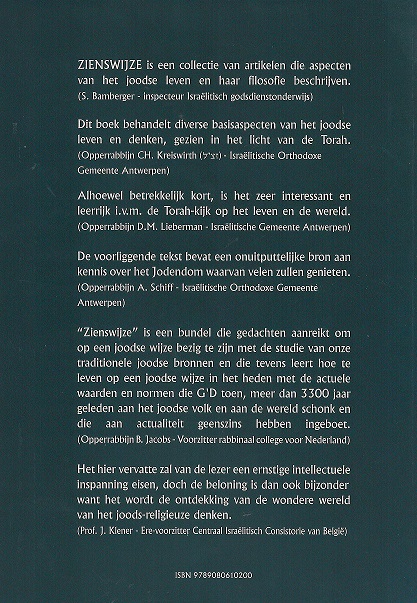 Achterkant van Zienswijze