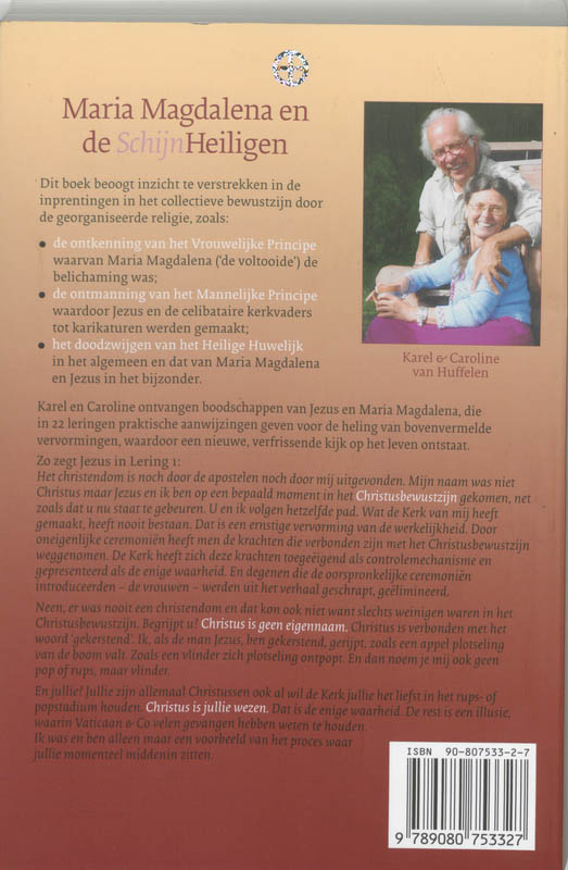 Achterkant van Maria Magdalena en de Schijn-heiligen