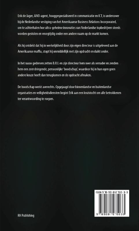 Achterkant van Het Narrenmat