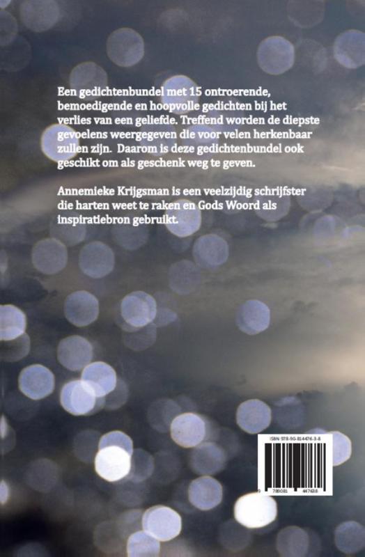 Achterkant van Trouw