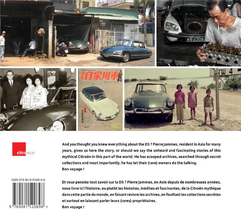 Achterkant van Citroën DS stories in Asia