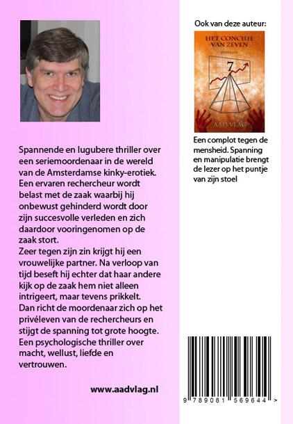 Achterkant van Zwarte lust
