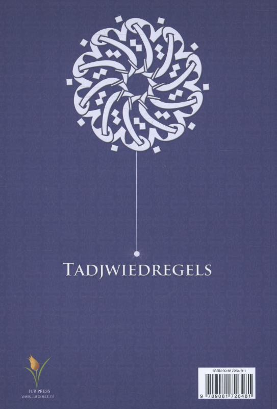 Achterkant van Tadjwiedregels