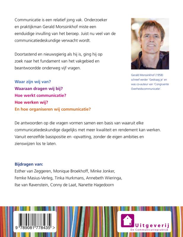 Achterkant van Het fundament