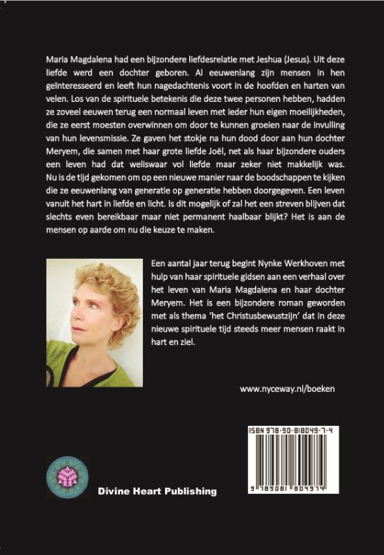 Achterkant van De andere Maria