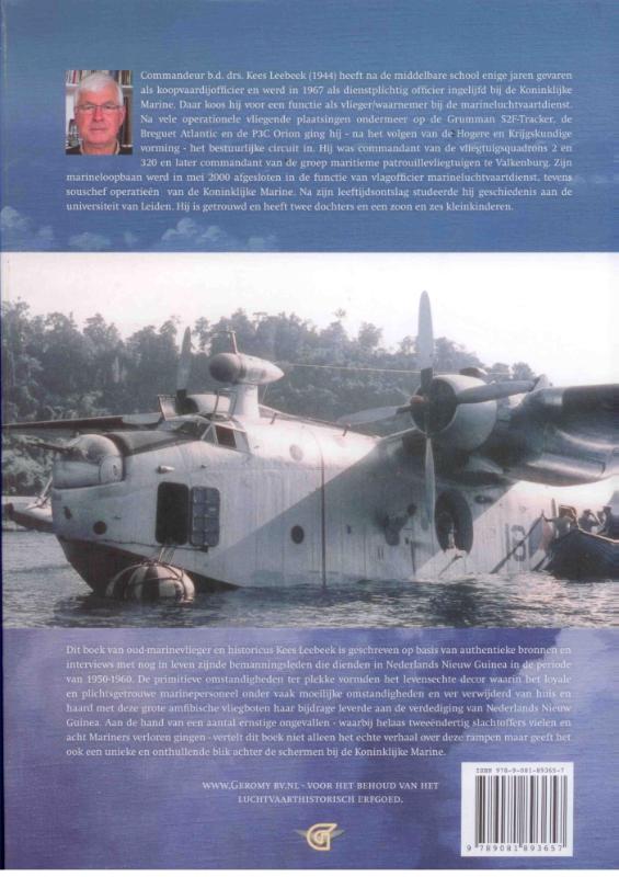 Achterkant van Martin PBM-5A Mariner