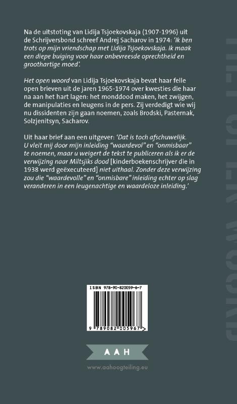 Achterkant van Het open woord