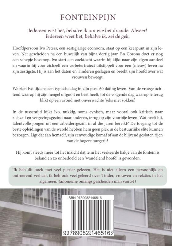 Achterkant van Fonteinpijn