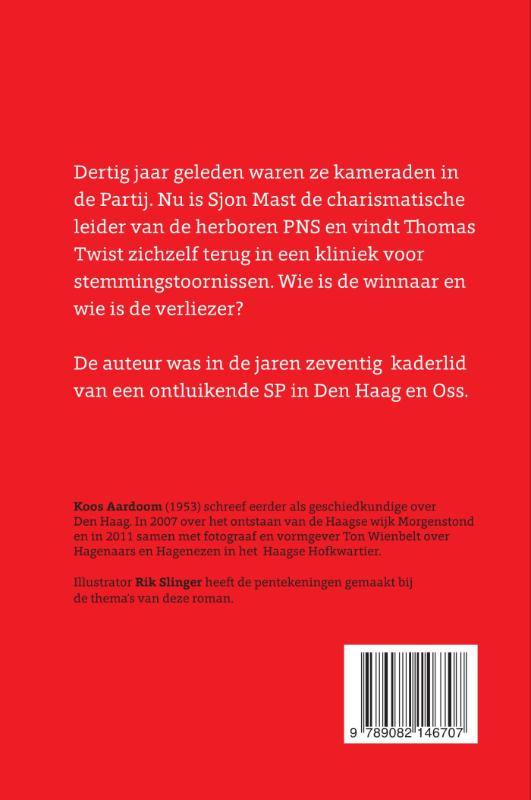 Achterkant van Vrijheid nul
