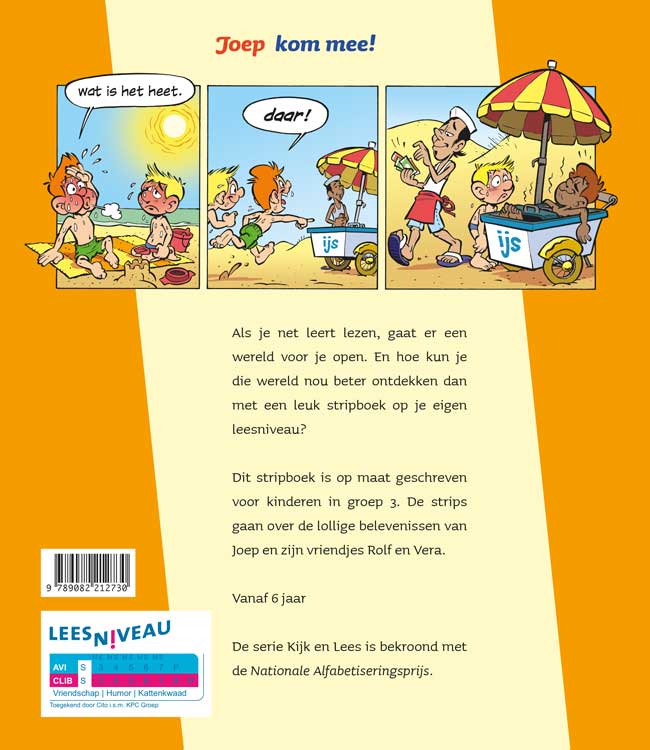 Achterkant van kom mee!