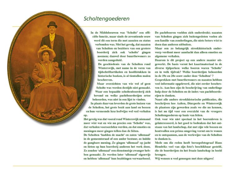 Achterkant van Scholtengoederen rondom Dinxperlo, Aalten & Winterswijk