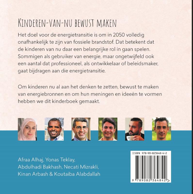 Achterkant van Aardig voor de aarde met een metalen bloem