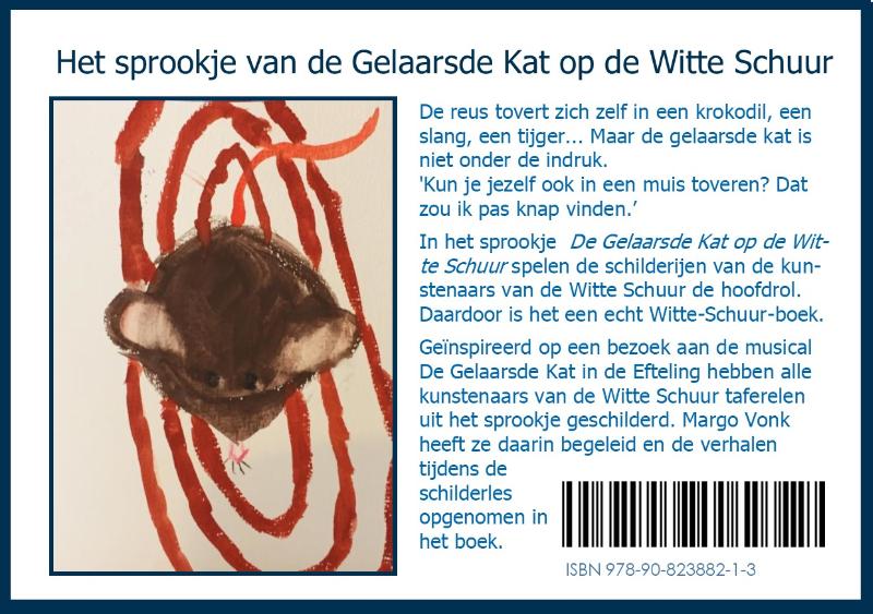 Achterkant van De Gelaarsde Kat op de Witte Schuur