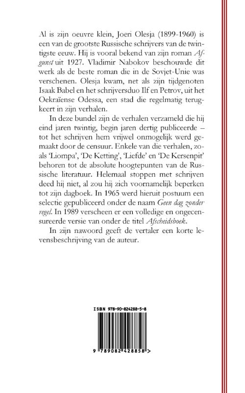 Achterkant van Verhalen