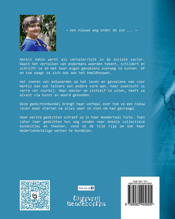 Achterkant van Er was mij niets gevraagd