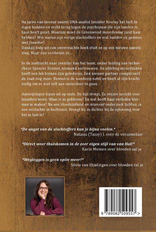 Achterkant van De Greenwood moordenaar