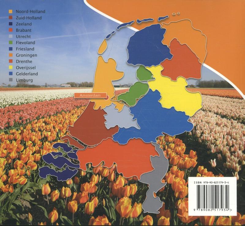 Achterkant van Holland City