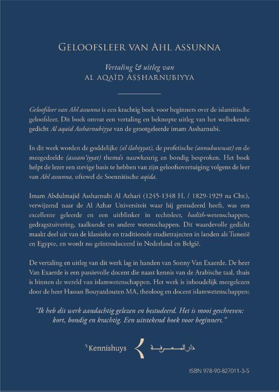 Achterkant van Geloofsleer van Ahl assunna