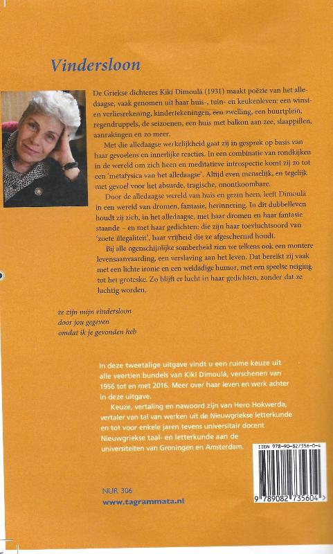 Achterkant van Vindersloon