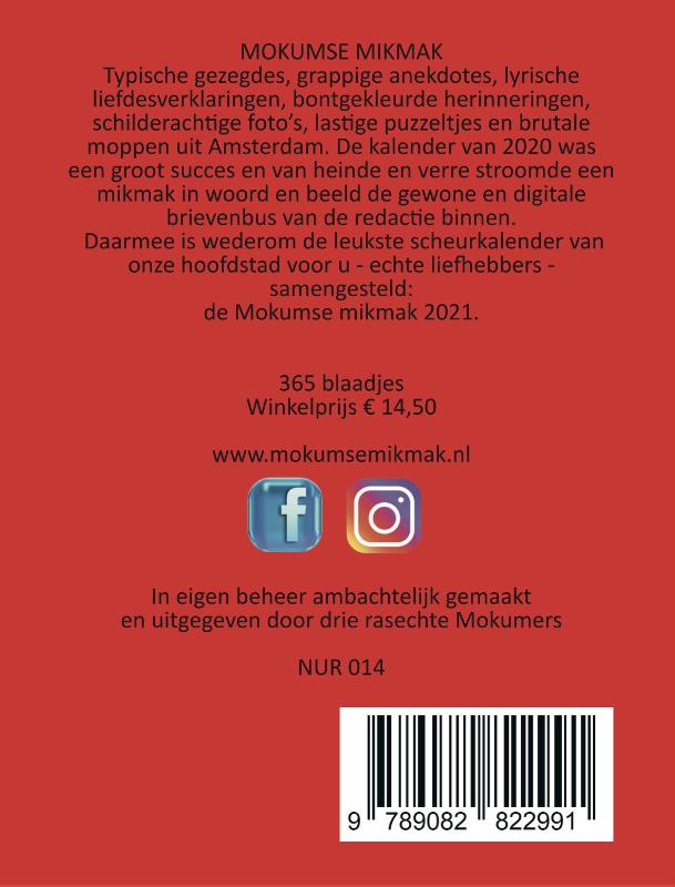 Achterkant van 2021