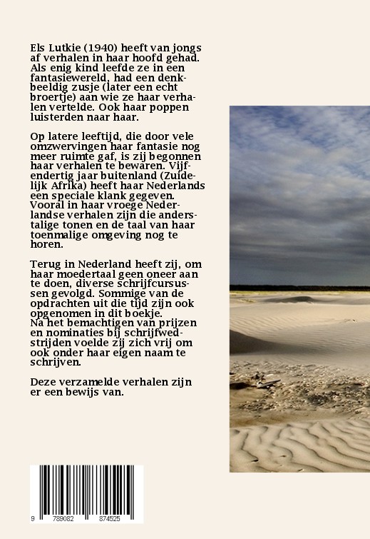 Achterkant van Stuifzand