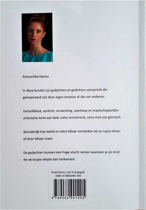 Achterkant van Energiegolf