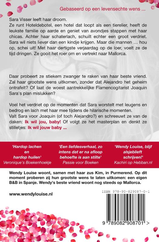 Achterkant van Ik wil jou(w) baby!