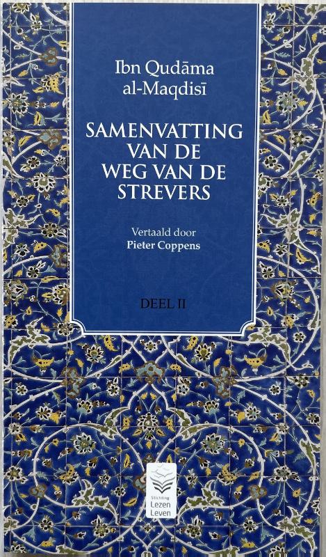 Achterkant van deel 2