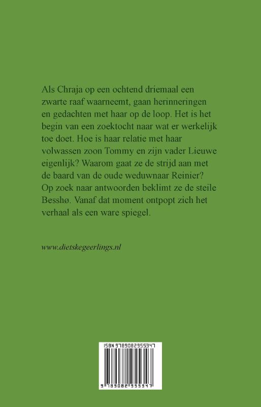 Achterkant van Chraja