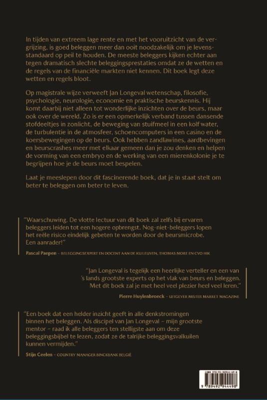 Achterkant van God Speelt niet met Teerlingen op de Beurs