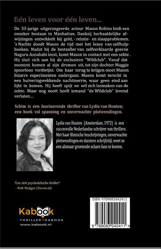Achterkant van Schim