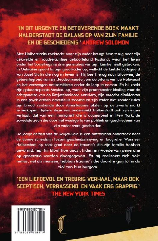 Achterkant van De jonge helden van de Sovjet-Unie