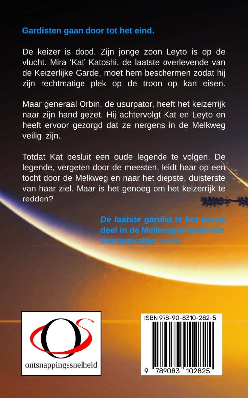 Achterkant van De laatste gardist